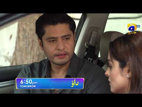 Dao Episode 29 Promo | Tomorrow at 6:50 PM only on Har Pal Geo
