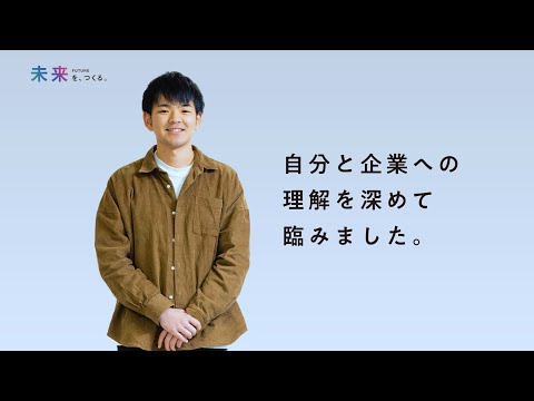 機械工学科 H.I.T!_未来を、つくる。 工学部土木建築工学科2021年3月卒業生インタビュー