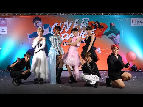 230422 cover FIFTY FIFTY - Cupid @ Huamark Town Center 2023