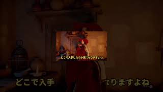 矢の未消費100%の最強アビスギア！
