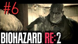 【BIOHAZARD RE:2 レオン編】スーツ姿のハゲ坊主がストーカーしてくるんだけど...。バイオハザード２リメイク実況プレイPart6
