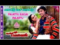 Paattu Easa Paattu Video Song Senthamizh Selvan Movie Songs Prashanth Madhoo Sivaranjani