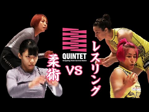 超刺激的な”女のねわざ祭”ゴールデン☆ベスト【QUINTET Free Fight】