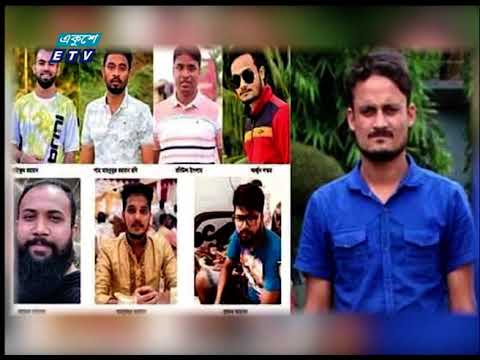 কলেজ ক্যাম্পাসে ধর্ষণ মামলার চার্জশিট দিয়েছে পুলিশ