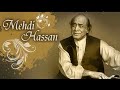 JAHAN JAA KE CHAIN SE MAR SAKOON Mehdi Hassan