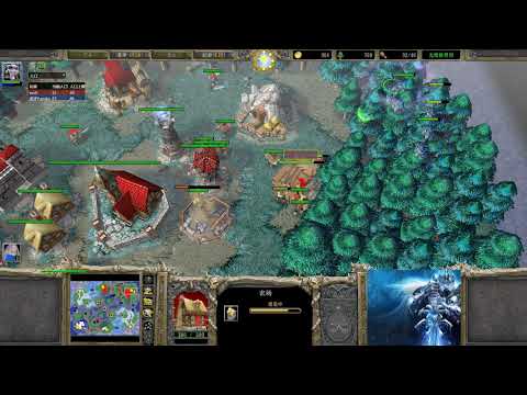 【误入深坑】魔兽争霸大帝解说 120 vs Yumiko NI