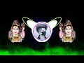 Chale Kafila Kavadiyo Ka Edm Drop Mix Dj Song Dj RRR Mix Dj Vk Edm Full Vibration Mix Song