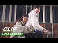Clip: Lu Takes His Girl Home! | Love Scenery EP24 | 良辰美景好时光 | iQiyi