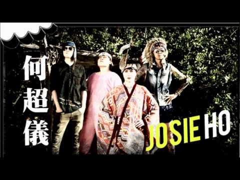 [BiteTunes] 何超儀 (Josie Ho) - 標準太太