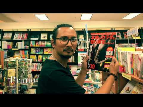 The Family Matters theme