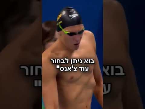 #youtubeshorts #funnyshorts #funny #comedy