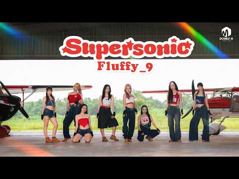 fromis_9 (프로미스나인) 'Supersonic' | DANCE COVER BY Fluffy_9