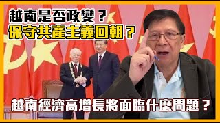 Re: [討論] 拜登說中國沒有能力侵犯台灣