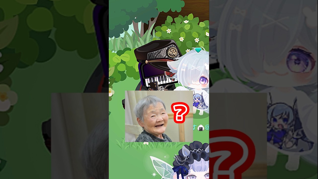 【ピグパ】視聴者に歌わせてみたらカオスすぎたw#shorts