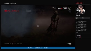 DBD実況！