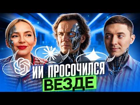 Превью видео на YouTube — нажмите, чтобы воспроизвести