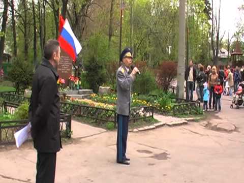 Иван Васильевич Мещеряков 1