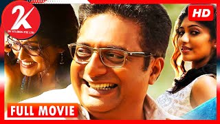 Un Samayal Arayil  Tamil Full Movie  Prakash Raj  
