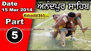 Anandpur Sahib Kabaddi Championship 15 Mar 2014 Part 1 By Kabaddi365.com