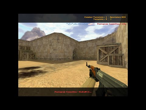 against All authority vs. Team Pentagram (GameGune 2004)