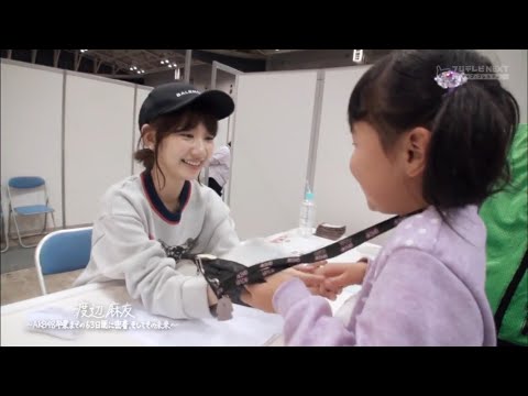 Watanabe Mayu Last Solo Handshake (AKB48 Yukirin 'Muchichi' Surprise) まゆゆ ゆきりん