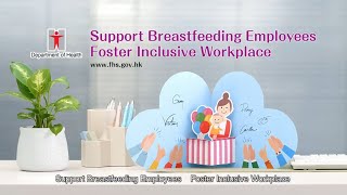 Support Breastfeeding Employees    Foster Inclusive Workplace