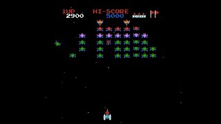 NES Game: Galaxian (1984 Namco)