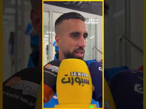 سعود: العمل الجماعي وراء فوز اتحاد طنجة
