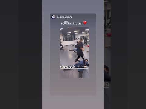 ストライプルつくば女性インストラクターキックボクシングクラス🥊
