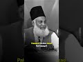 Download Imam Mahdi Ki Foj Dr Israr Ahmed Bayan Status Shorts Drisrarahmed Islam Islamic Ytshorts Mp3 Song