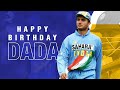 Happy Birthday Ganguly Ganguly Birthday Whatsapp Status Sourav Ganguly Dada