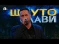 Борис Солтарийски - Море сокол пие 