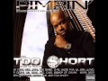 Too $hort - Buy U some 2