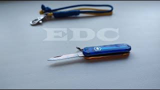 Victorinox Classic SD Ukraine - огляд, думки