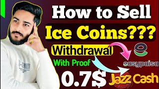 How to sell Ice coins  | Ice app withdrawal kaise kare | Ice Coin Withdrawal | Ice Network Update