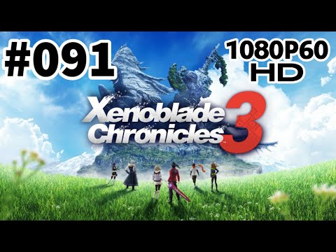 Xenoblade Chronicles 3 - Episode 91 Ethel & Cammuravi’s Dream - "I am Free"