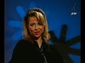 TV4 Prov 1991 Första Sändningarna