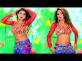 Video Hotsonglive Dance Bhojpuri Song Hot Girl Desi Hot Arkestra Dance Super Hit Sanjeev Yadav