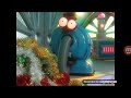 Noo Noo Tidies Up Christmas Decorations