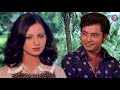 क्या तुम मेरे साथ डेट पर चलोगी Sachin Ranjeeta Ankhi