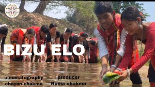 Download lagu BIZU ELO ||  MUSIC VIDEO|| BIZU SPECIAL || ROHIT || NEHA || DIMPY || PAPPA|| NEW CHAKMA SONG mp3