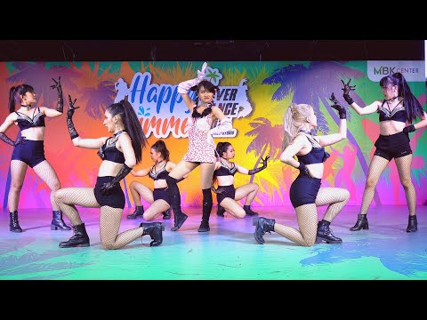210328 "Deli Project" cover HyunA (Intro+I’m Not Cool) @ MBK Happy Summer Cover Dance 2021