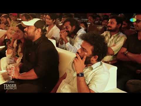 Padavettu Teaser Launch | Nivin Pauly | Liju Krishna | Shine Tom Chacko
