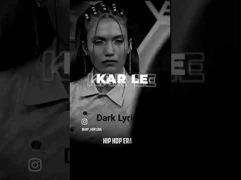 Gaush😈Roasted DEE MC 🥱🥵😂#shorts #viral #hustle