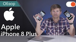 Apple iPhone 8 256GB Space Gray (MQ7F2) - відео 2