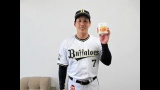 オリックス・吉田正 Ｋｅｎｔａｉとアドバイザリー契約「品質の高さに驚きました」Top News