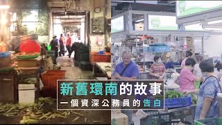 Re: [討論] 環南市場會長林勝東挺陳時中嗎？