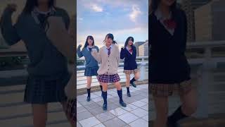 踊りました?@watwing_official #イカゲーム #制服ダンス #おすすめのりたい #fyp #dance #YUION #seifuku