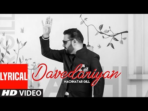 Davedariyan (Lyrical) — watch video
