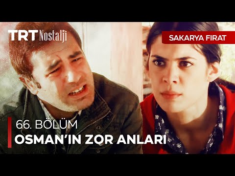 Osman Kanat, Esma’dan dayak yedi - Sakarya Fırat Özel Sahneler @NostaljiTRT